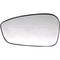 Motormite REPLACEMENT MIRROR GLASS 56179 - alternate 1